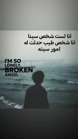 🙍🏽💔.!! #تصميم_فيديوهات🎶🎤🎬 #explorepage #EasyRecipe #حمدان😄🕊 #عباراتكم_الفخمه📿📌 