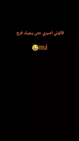 #Ro7aa #مشاهدات #مشاهير_تيك_توك #الغربه_وايامها_ربنا_يهونها #الامارات_العربية_المتحده🇦🇪 