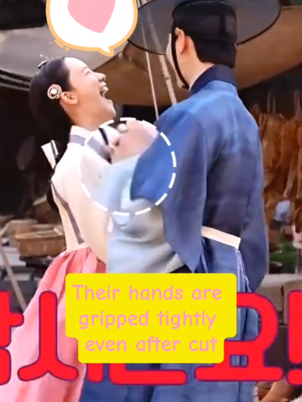 Fun Lovely chemistry😍#leechaemin #imyoona  #bonappetityourmajesty #kdrama#behindthescenes 