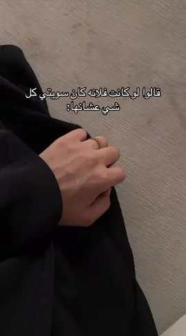 #لو_كانت#explorer #اكسبلوررر #fyppp