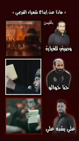 @حيدر الفريجي Haider Alfriji 