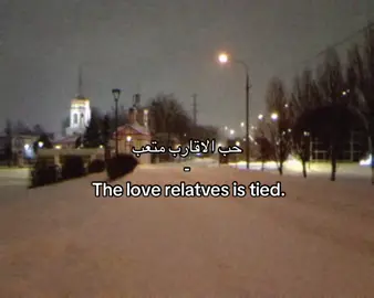 #غَايب #اكسبلور #fyp #viral #4u 