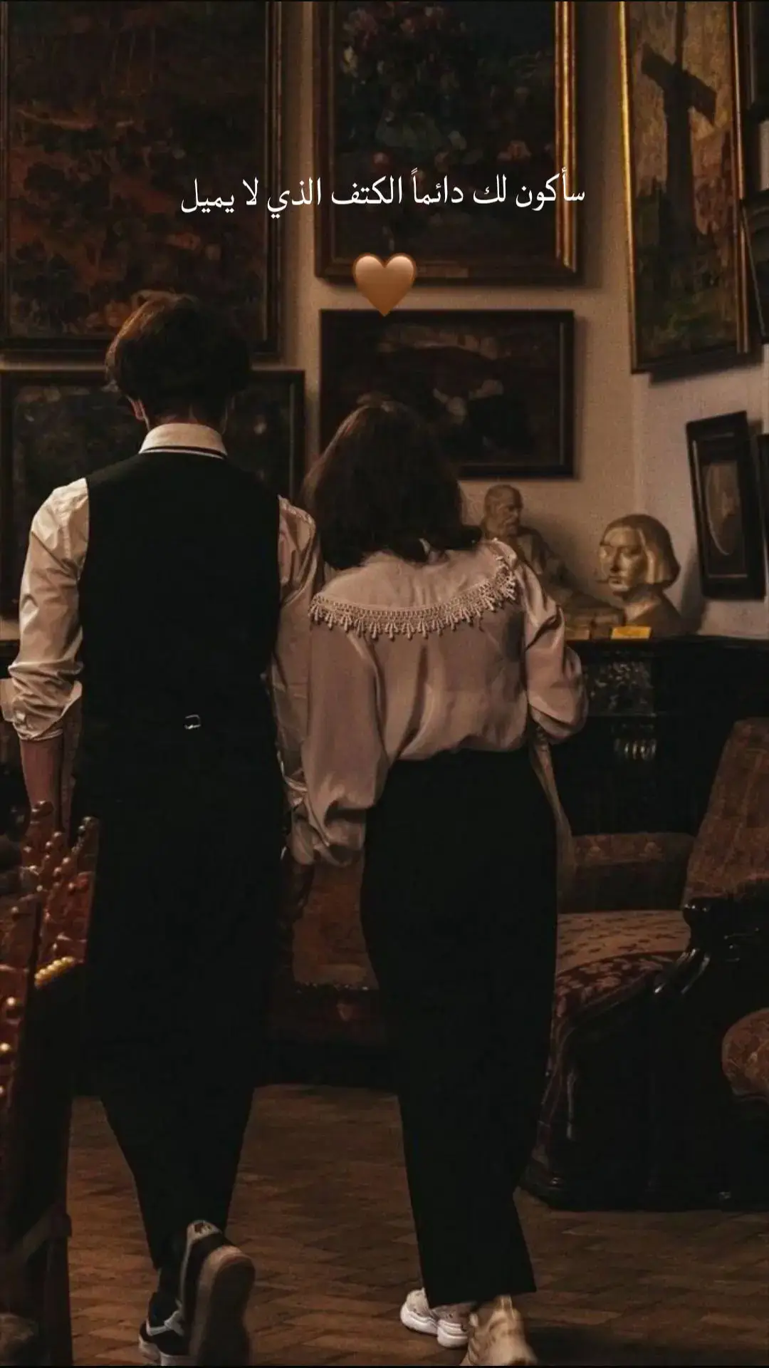 #موسيقى_رومنسية #Love #حب  @دقة قديمة🖤🚬 