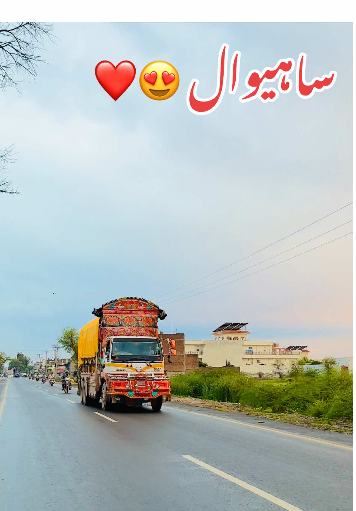 Haye  Baba Talib 😂😭❤️😊#sahiwal #foryoupage❤️❤️ #viral #unfreezemyacount #thank @🐼شہزادہ عمیر حسن🐼 