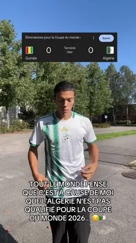 j’aurai pas du porter le maillot pardonnez moi… 🥺🇩🇿