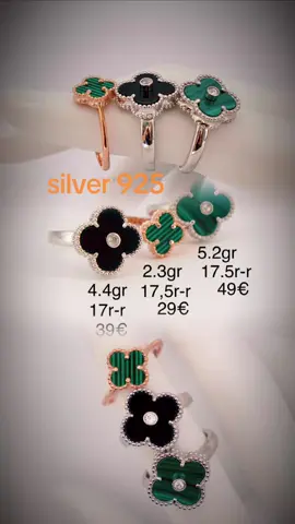кольца из серебра тут ✅ от 29€ все размеры ✅  #ювелир #серебро #кольцо #estonia #top 