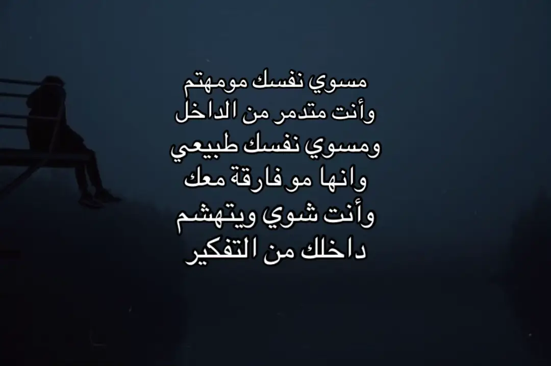 #fyp #standwithkashmir 