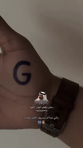 #اكسبلور #explore 