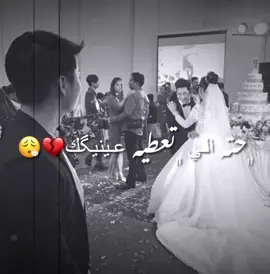 #مصمم_فيديوهات🎬🎵 #اكسبلووورررررررررررررررررررر❤️ #كسيفه_حورره_عرعره_الشقيب_رهط♥️👋 
