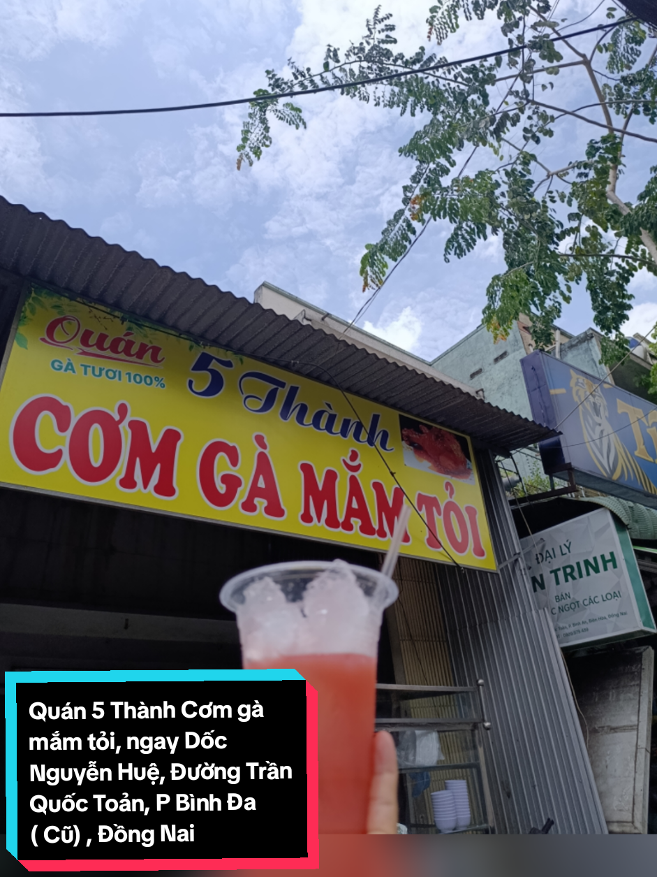 Cảm ơn khách dù mưa vẫn iu thương ủng hộ e nha 🤣🤣🤣 #xuhuong  #comgamamtoi5Thanh  #comgamamtoi  #comgaxoimo 