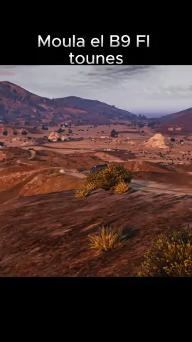 Video lel tarfih ena bidi andi B9 #fyppppppppppppppppppppppp #fyp #viral #tiktok #fivem 