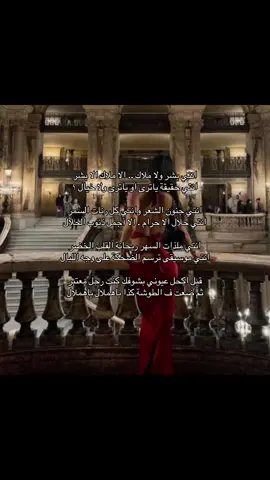 #oo29_ #اكسبلورexplore #fypシ #foryoupage #4u 