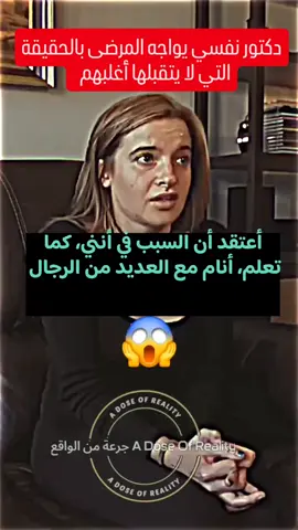 هههههه#oran #algerie🇩🇿 #fyp #pelestine🇵🇸 #شعب_الصيني_ماله_حل😂😂 