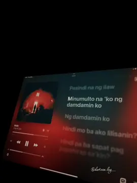 Multo - Cup of Joe | #fyp #lyrics #music #multo 