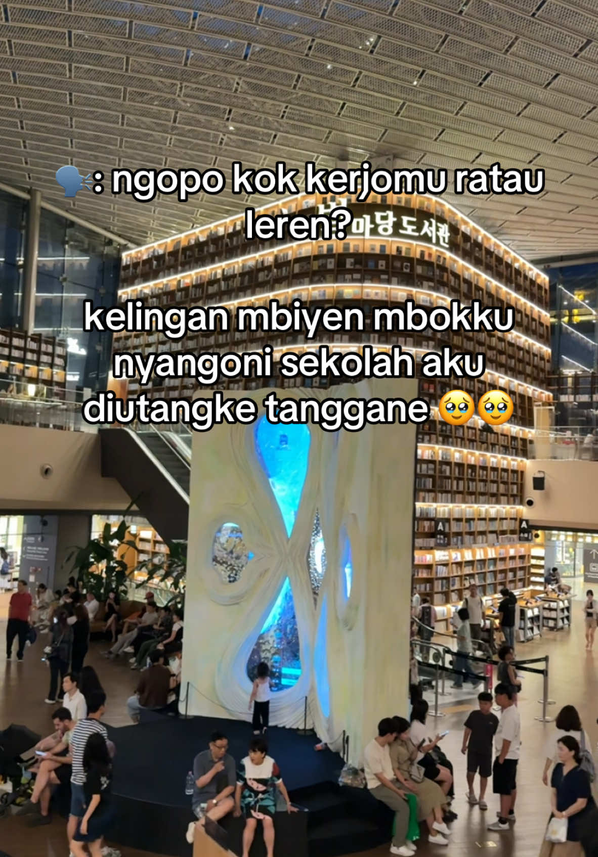 jaman semono yo mak🥹 #fypシ゚viral #gtogkoreaselatan🇲🇨🇰🇷 #pmikorea🇮🇩♡🇰🇷 #tkikorea🇰🇷🇮🇩 #pejuangwon🇰🇷🇲🇨 #masukberanda #fypage 