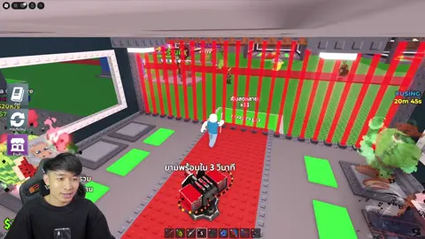 เผลอไม่ได้เลยนะ จอบแต่จะเอา😪 @👽❤️แป๋มวัดดวง👽❤️ #roblox #โรบอก #xnineshop #brainrot 