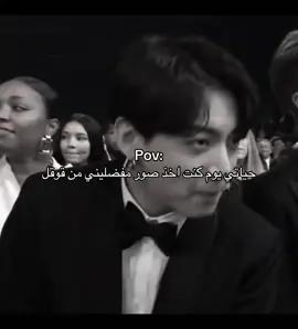 حياتي يوم كنت احسب الكيبوب بتس وبلاك بينك#fyp #foryou #explore #frr #2017 #foryoupage #funny #اكسبلور #jungkook #bts #blackpink 