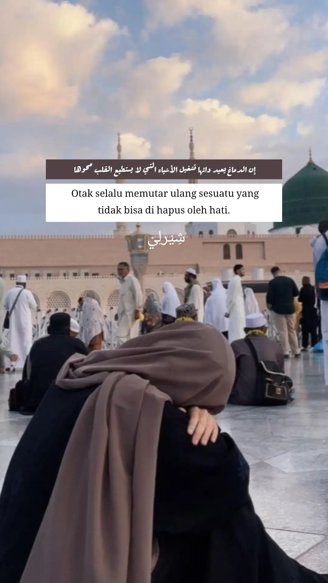 #quentesislami #syairarab #sherlynurrohmah_ #masukberandamu #fyp 