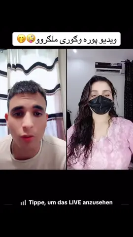 #creatorsearchinsights #pyfツ #pyfツ #viral @haji 16 