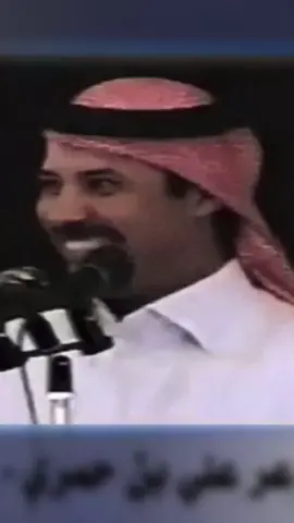 جبل يابو فواز 🔥🔥❤️.#علي_بن_حمري #راية_الشعر #yyyyyyyyyyyyyyyyyyyyyyyyyyyyyy #قصيد #شعر 