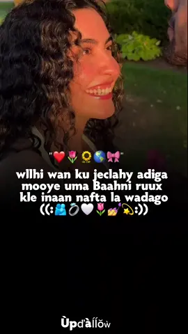 ruux kle maba rabo...🤍🌷💍🫂💅#fyp #10millionadoptions #foryoupage #foryou #viraltiktok 