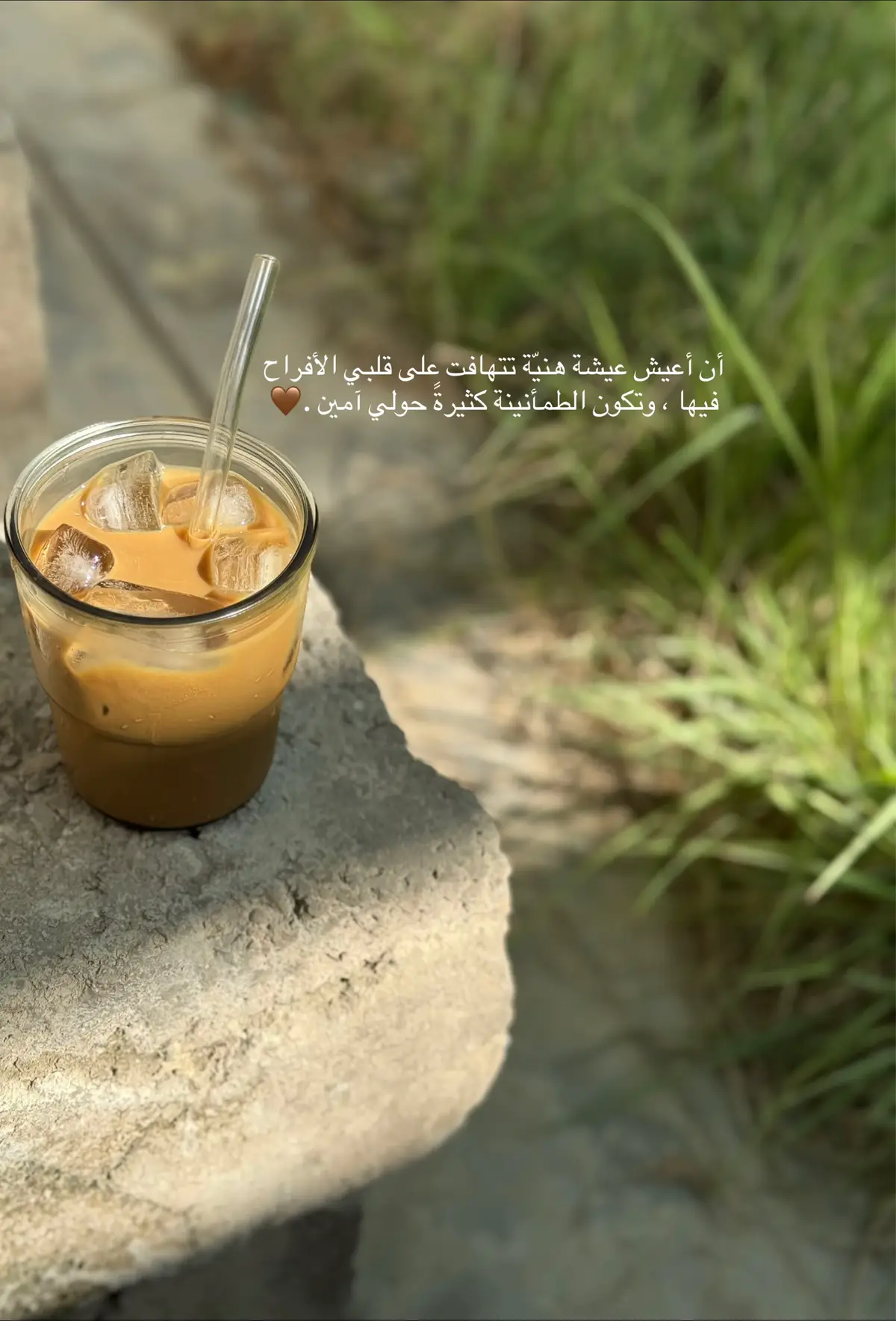 #العراق #اكسبلور #fyp #your_coffee 