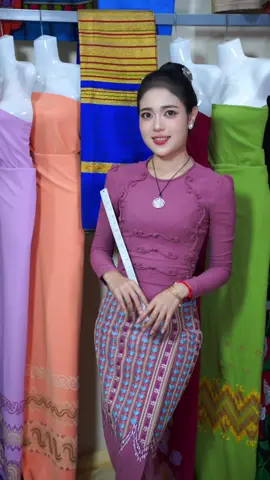 #သၢဝ်တႆးဝၼ်း🇱🇹 