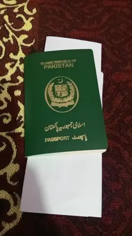 Alhamdulillah 🤲 ist umra passport Mama g😘🥰#fypシ゚viral #plzvirelvideo❤️❤️ 