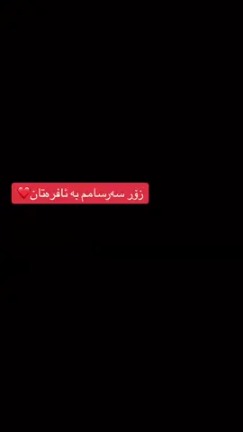 #onthisday #ئافرەتان #کچان #هەمووتان_دڵن😍💙ئەکتیڤبن #ئەکتیڤبن🥀🖤ـہہـ٨ــہ 