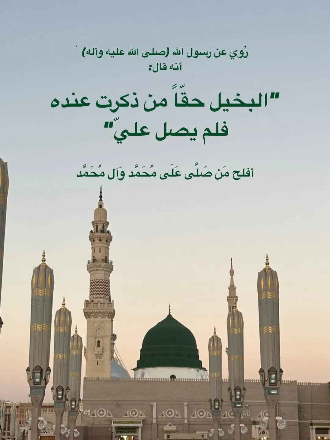 #اللهم_عجل_لوليك_الفرج #foryou 