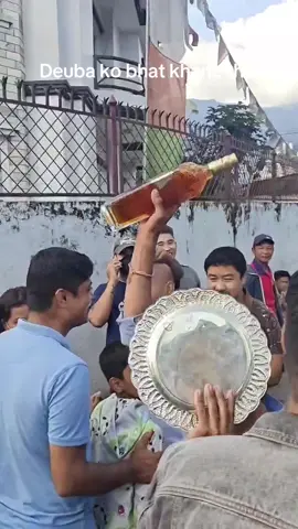 Hamro paisa le kineko thal ra raksi#nomorecorruption #fyppppppppppppppppppppppp #ktm #genz #nepal 