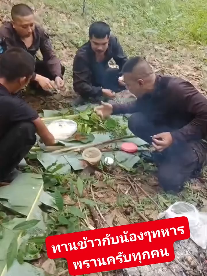 กินข้าวกัน #แรงงานขเมร #แรงงานไทย #ชายแดนไทยกัมพูชา #สระแก้ว #กองทัพไทย #ฟีดดดシ #ภูมะเขือ