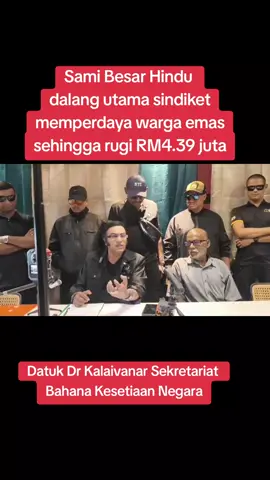 SERI KEMBANGAN, 9.9.25, Sekretariat Bahana Kesetiaan Negara hari ini mendedahkan satu kes penipuan pelaburan melibatkan seorang usahawan bas, En. Subramaniam Palani, 64 tahun, yang kerugian lebih RM4.39 juta selepas diperdaya oleh sindiket dipercayai diketuai empat individu. Datuk Dr Kalaivanar berkata, sindiket berkenaan beroperasi dengan mempergunakan nama sami Hindu serta janji keuntungan lumayan melalui pelaburan emas. Mangsa telah memasukkan wang sedikit demi sedikit sejak tahun 2017, sehingga jumlahnya mencecah RM4,399,134 ke dalam akaun milik empat individu, iaitu Mani Mangalam, suaminya Vijaya Ganesh, seorang wanita Muslim bernama Tajunisha, serta seorang wanita India dikenali sebagai Kawita. “Mereka memperdayakan mangsa dengan kata-kata manis kononnya ada sami yang sedang melakukan puja, dan pelaburan akan mendatangkan pulangan berganda. Disebabkan kerakusan mahu menjadi lebih kaya, beliau akhirnya kehilangan segalanya,” katanya. Mangsa yang memiliki lebih 40 buah bas kilang, ekspres dan persiaran kini mengalami kerugian besar apabila asetnya ditarik balik, selain berdepan trauma, masalah kesihatan dan keretakan rumah tangga. Menurut Datuk Dr Kalaivanar, laporan polis telah dibuat di IPD Sentul pada 3 September 2024, namun sehingga kini tiada maklum balas lanjut daripada pegawai penyiasat. “Kami mahu tahu, ke mana perginya wang sebanyak RM4.39 juta itu. Jika transaksi sudah jelas ditunjukkan, mengapa belum ada tindakan? Polis Diraja Malaysia terkenal cekap, namun dalam kes ini, mangsa masih menunggu tanpa jawapan,” ujarnya. Beliau berkata, Sekretariat akan menyerahkan memorandum lengkap bersama dokumen transaksi, slip bank dan laporan polis kepada Ketua Polis Negara, Tan Sri Muhammad Khalil Ismail, serta Peguam Negara minggu depan, menuntut tindakan tegas terhadap keempat-empat individu terbabit. Dalam masa sama, beliau menasihati orang ramai supaya tidak mudah terpedaya dengan tawaran pelaburan tidak sah, khususnya yang menjanjikan keuntungan berganda dalam tempoh singkat. “Kalau mahu melabur, buatlah melalui saluran sah seperti bank dan dana unit amanah. Jangan percaya pada individu yang menjanjikan pulangan tidak munasabah. Sindiket seperti ini bermaharajalela di Malaysia, memperdaya rakyat tanpa mengira bangsa dan agama,” tegasnya. @datokalaivanar  #kalaivanar #nambikkai #sbkn #sami