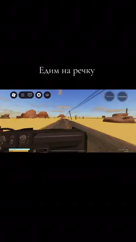 #roblo #robloxfyp #fyp #fup #tyrbina 