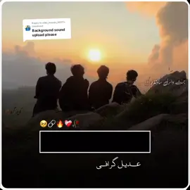 Replying to @nika_munda_0011 TikTok viral background music 🥺❤️‍🩹 #adeelgraphy #nisargraphy #nisar_graphy 
