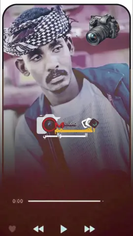 عادي عندي انا فرقتك😴❤️ #الفنان_طلال_المحسي_الكبوشابي #الشعب_الصيني_ماله_حل😂😂 #اعادة_النشر🔃 #جخو،الشغل،دا،يا،عالم،➕_❤_📝 @طلال المحسي الكبوشابي @يوسف ودالنقعه الاحتياطي @ببـه 💛🦋 @مجنونة وتر🔥 