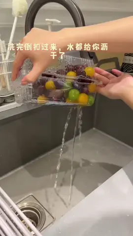 #小妙招大作用[话题]# #生活小妙招#上热搜#上热门#长知识