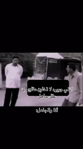 😂😂😂😂😂ههههه