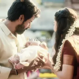 « தங்கபூவே | 🤍 [ 15s ] : 🎀 edit )” . . ♪ : thangapoovey ✩ : madharaasi - tamil . . 𖤘 #thangapoovey #madharaasi #tamil #sivakarthikeyan #rukminivasanth      