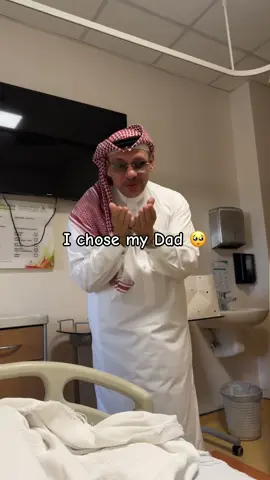 الله لايحرمني منك 🥺❣️@“ ALI “ #ماشاءالله #explore #fyypppppppppp #dad #اكسبلور 