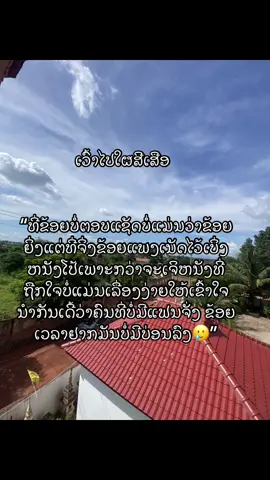 #呢個係我最糟糕既一面🙈希望唔好嚇親🤝 #เทร์นด์วันนี้ #keşfet #เป็นกําลังใจให้นะสู้ๆ #ทำได้ไน่ครับ @T @Aom💞💞 @อรเด็กมึนน💫👶🏻 