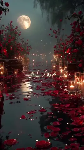 #lovesong#trending#fypシ゚#foryou#