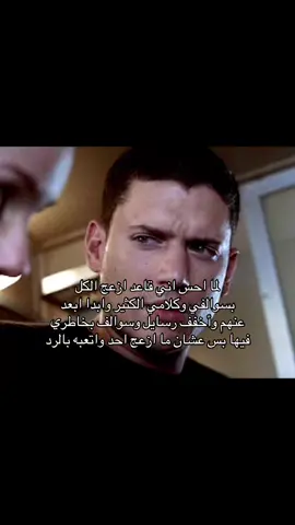 #explore #pppppppppppppppp #اكسبلور #هواجيس #yyyyyyyyyyyyyyyyyy 