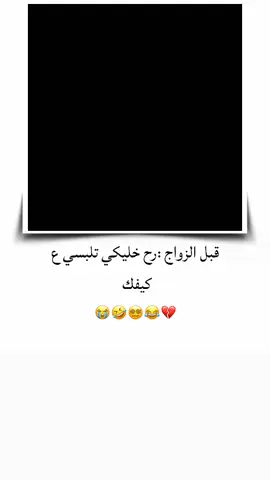 #תלביב_אשקלון_אשדוד_ארשלים🖤 