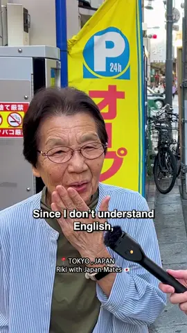 What’s a big no no for foreigners in Japan?  #streetinterview #interview #japaneseculture #learnjapanese #japantrip 