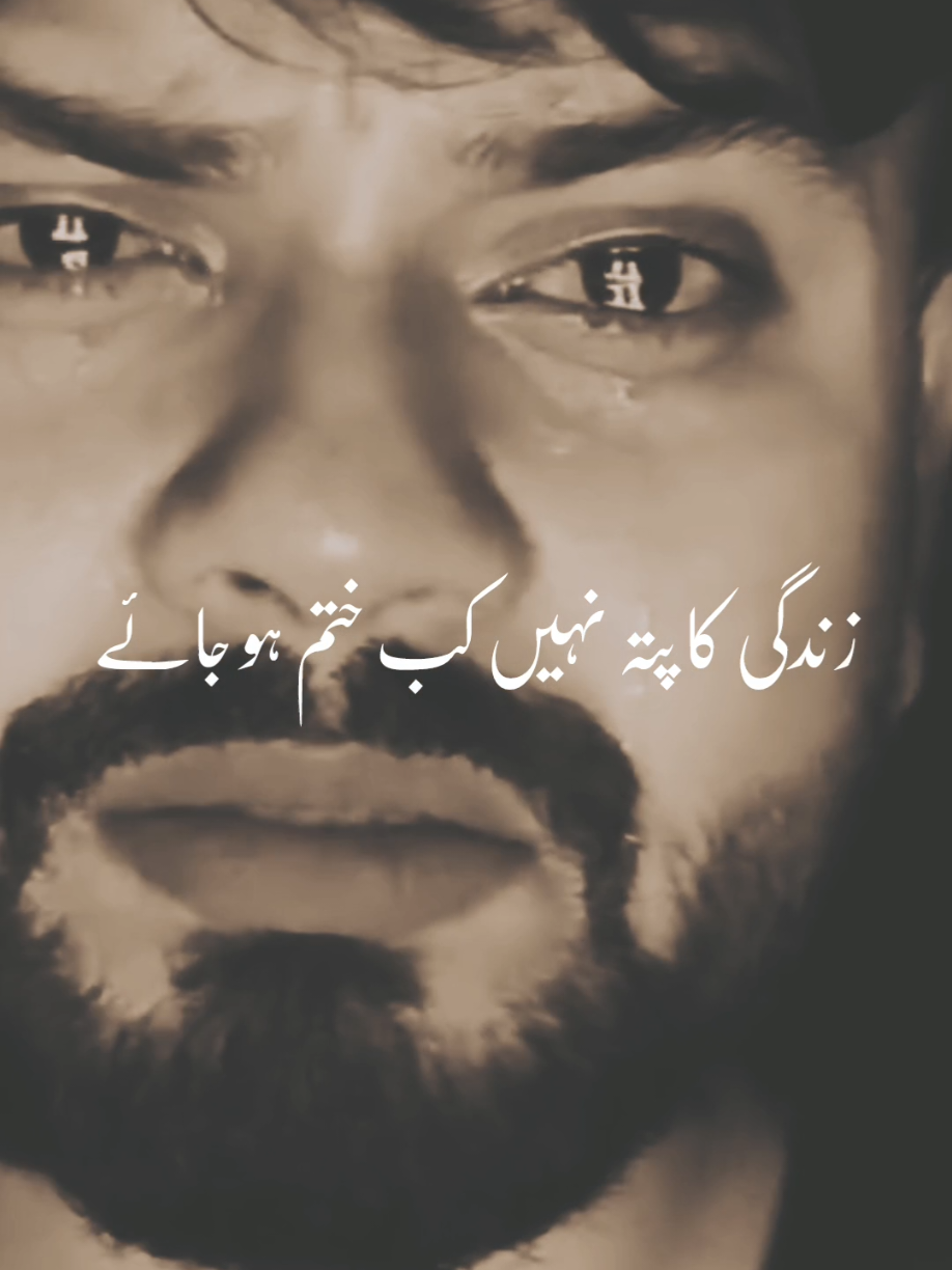 𝗥𝗲𝗽𝗼𝘀𝘁𝗲𝗱 𝗠𝘆 𝘃𝗶𝗱𝗲𝗼 𝗳𝗿𝗶𝗲𝗻𝗱𝘀💞+𝘃𝗶𝗲𝘄𝘀 𝗽𝗿𝗼𝗯𝗹𝗲𝗺😕#newaccount #unfreez #tiktokpakistan #Hadiqaeditx #songaesthetic 