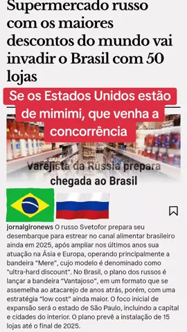 Supermercado da Rússia conhecido por vender produtos super baratos virá para o Brasil e terá o nome de 