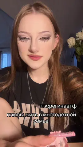 добейте в тгк 20к😞