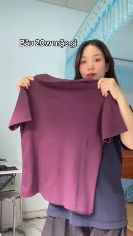 #fyp #trending #viral #aothun #aonu 