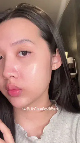 14 วันผิวใสเหมือนรีทัชมา Renotol รูปแบบ Moisturizer ที่ชอบหยิบใช้ช่วงนี้ ✨😍  #SkintificTH #retinol #skincare #ผิวใส 